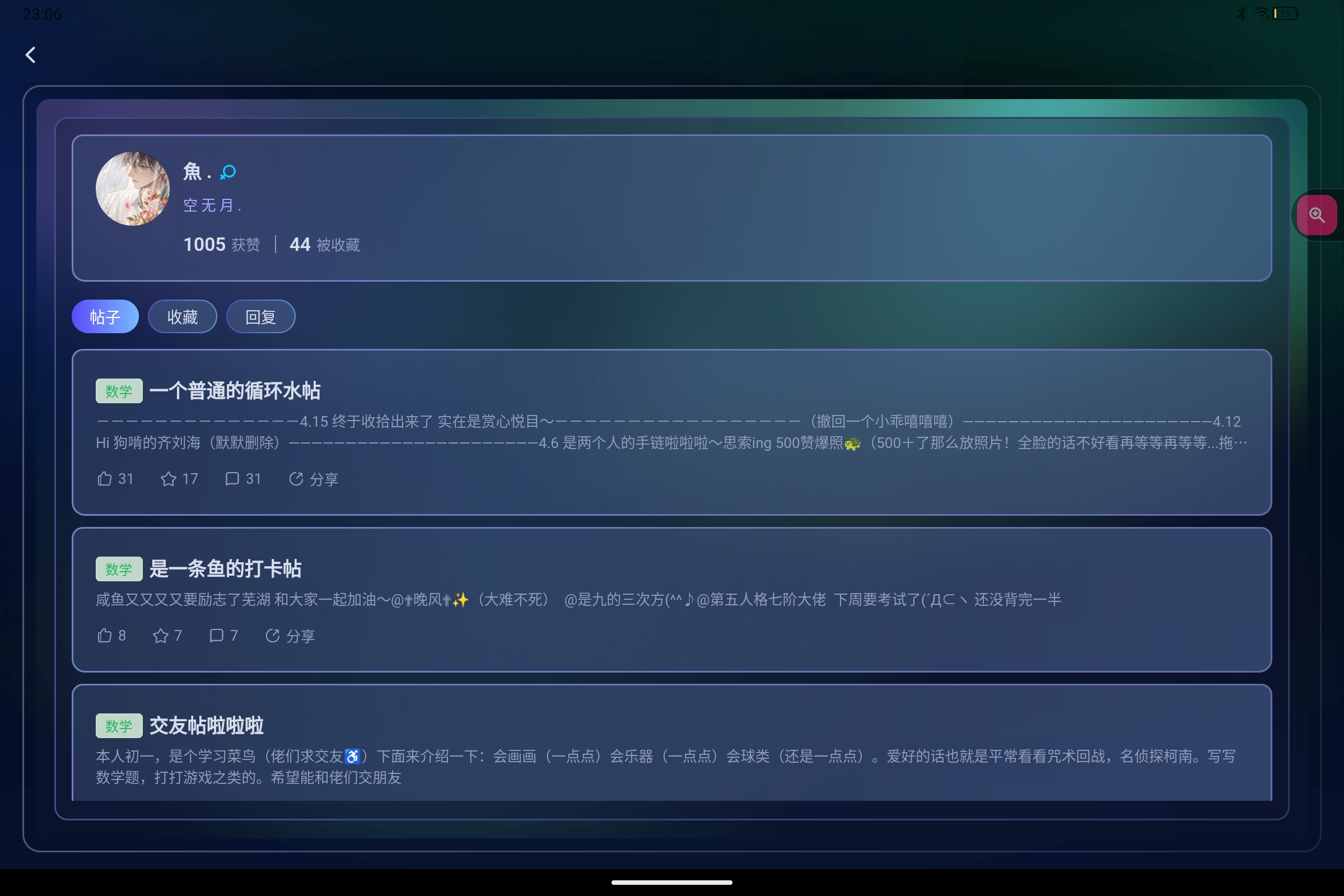 Screenshot_2025-04-16-23-06-02-978.jpg