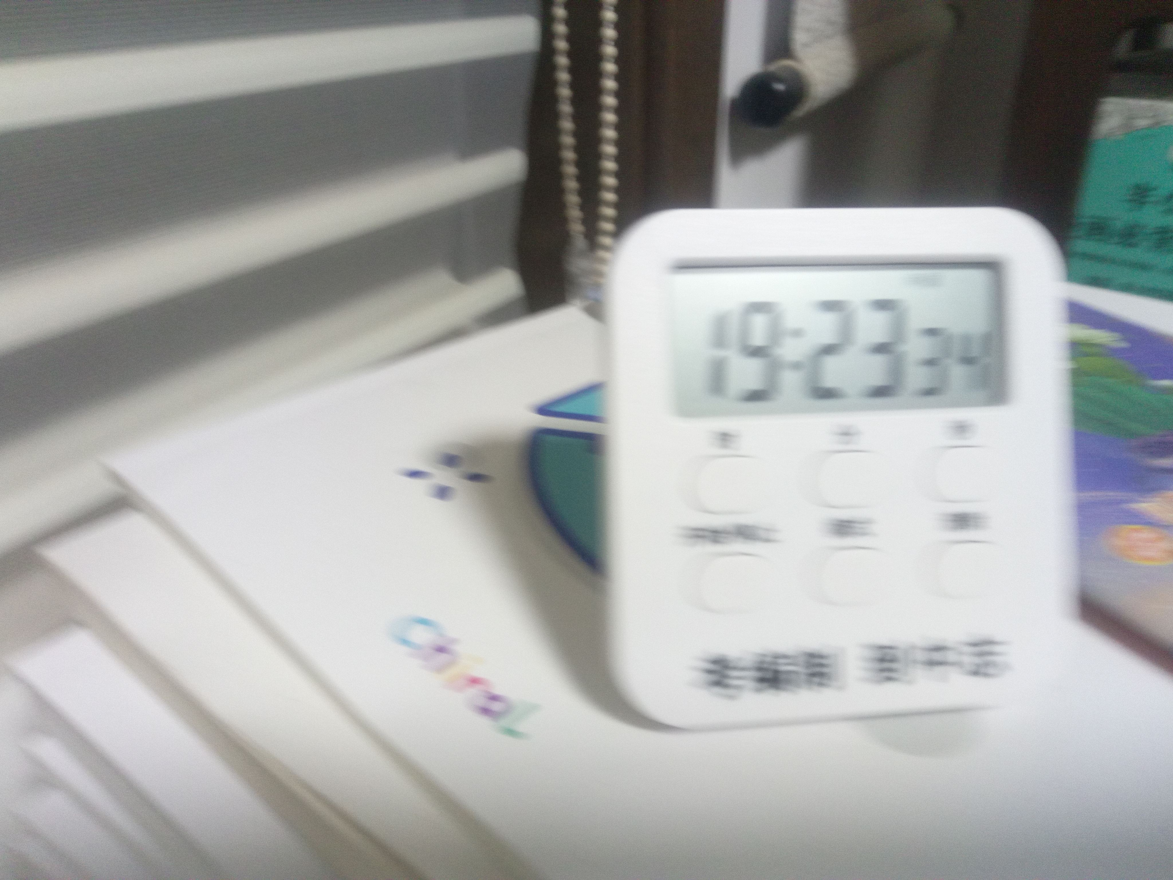 IMG_20250416_192445_739.jpg