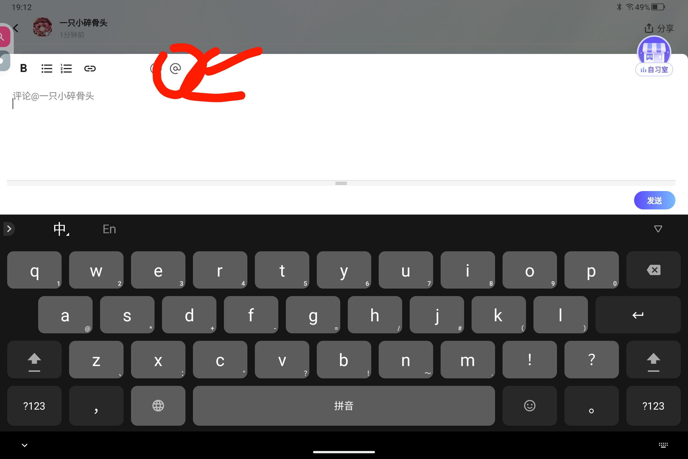 Screenshot_2025-04-16-19-12-05-709.jpg