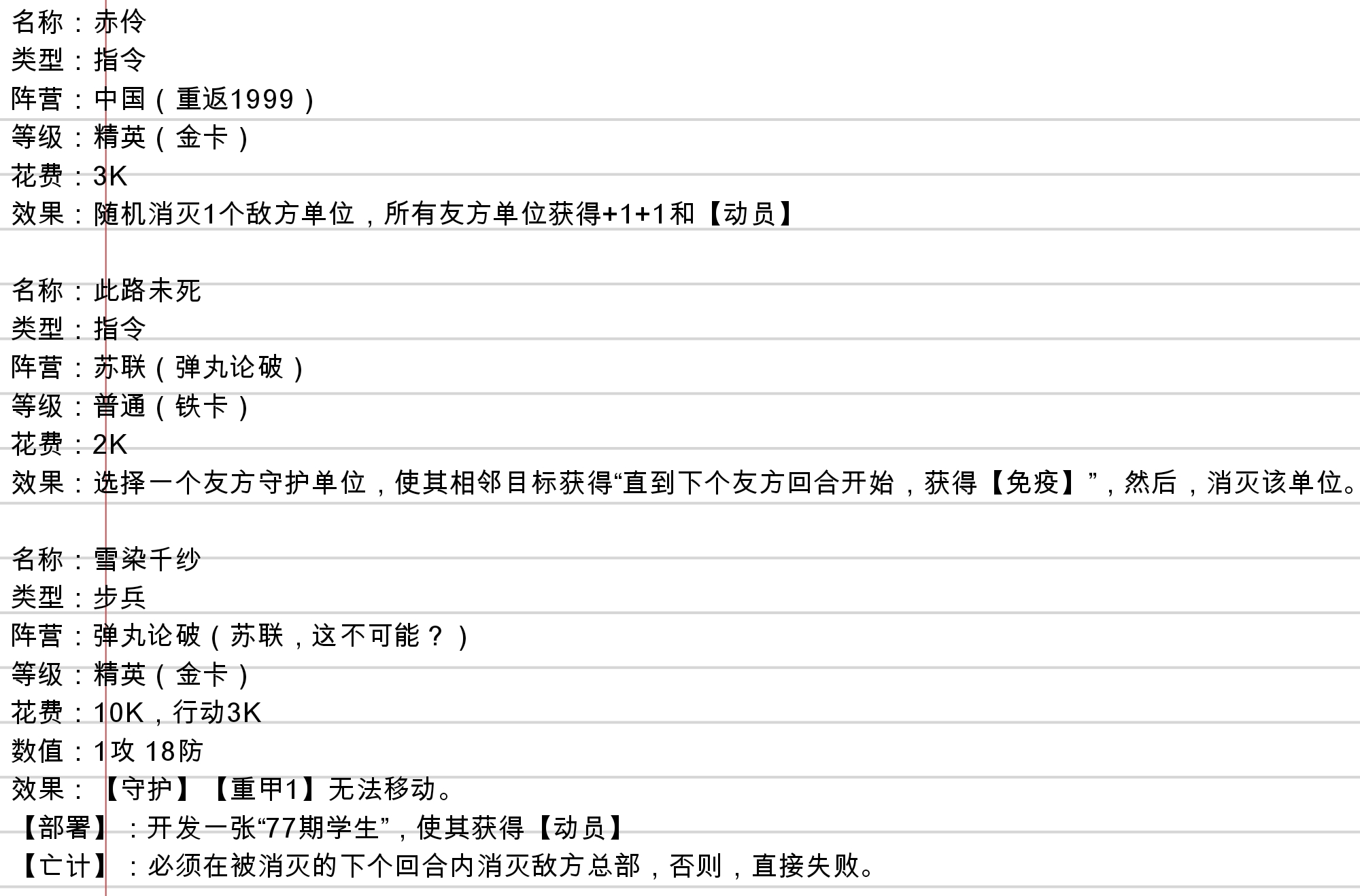Screenshot_2025-04-19-20-52-06-846.jpg