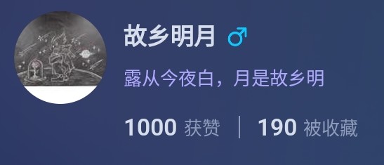 Screenshot_2025-04-19-21-34-56-220_1.jpg
