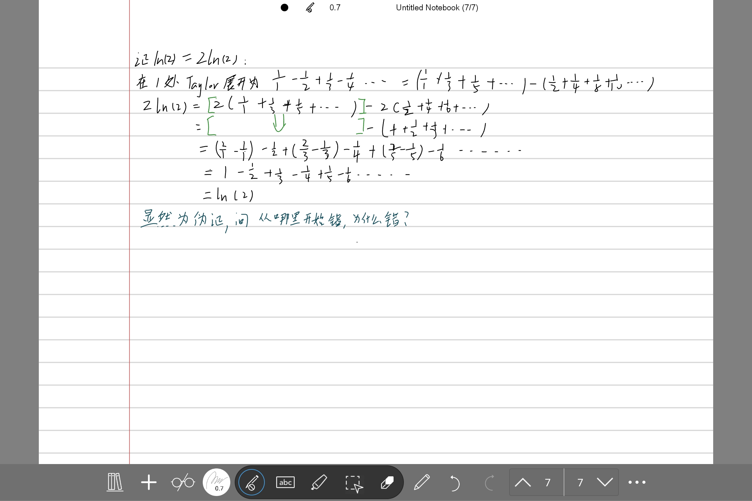 Screenshot_2025-04-19-12-41-55-508.jpg