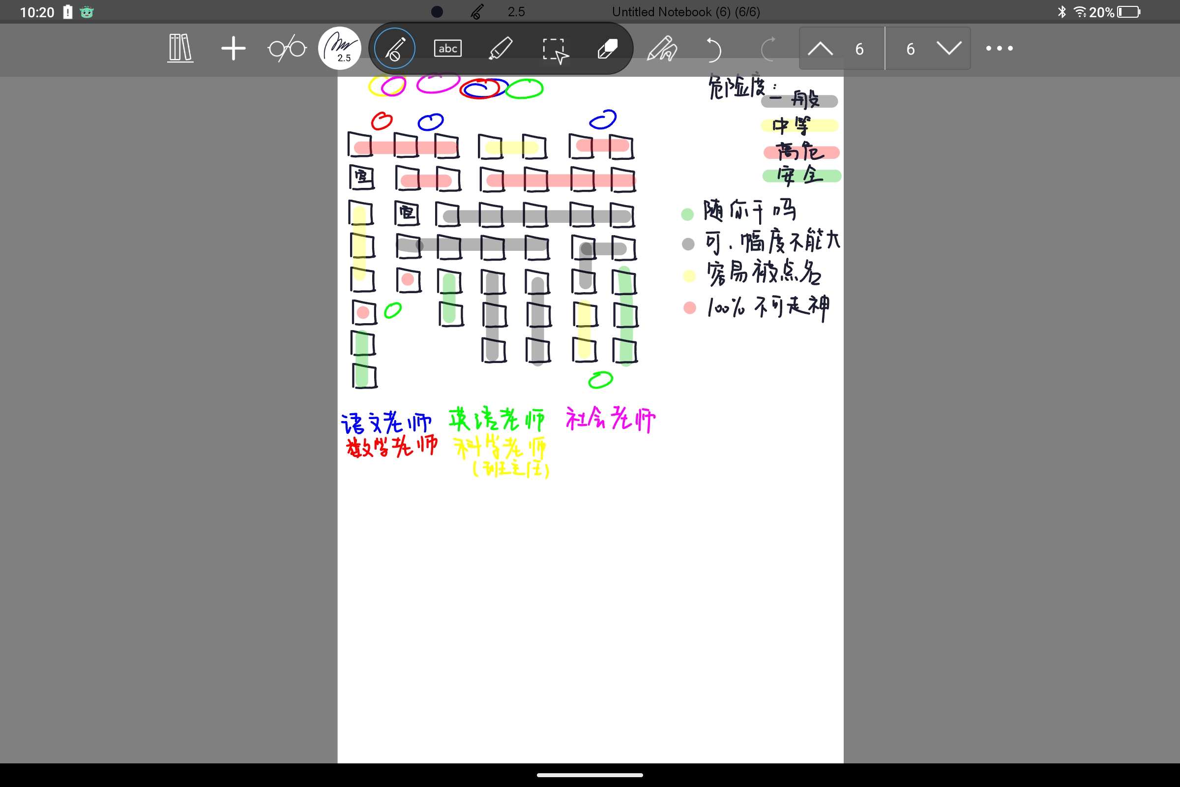 Screenshot_2025-04-20-10-20-44-079.jpg