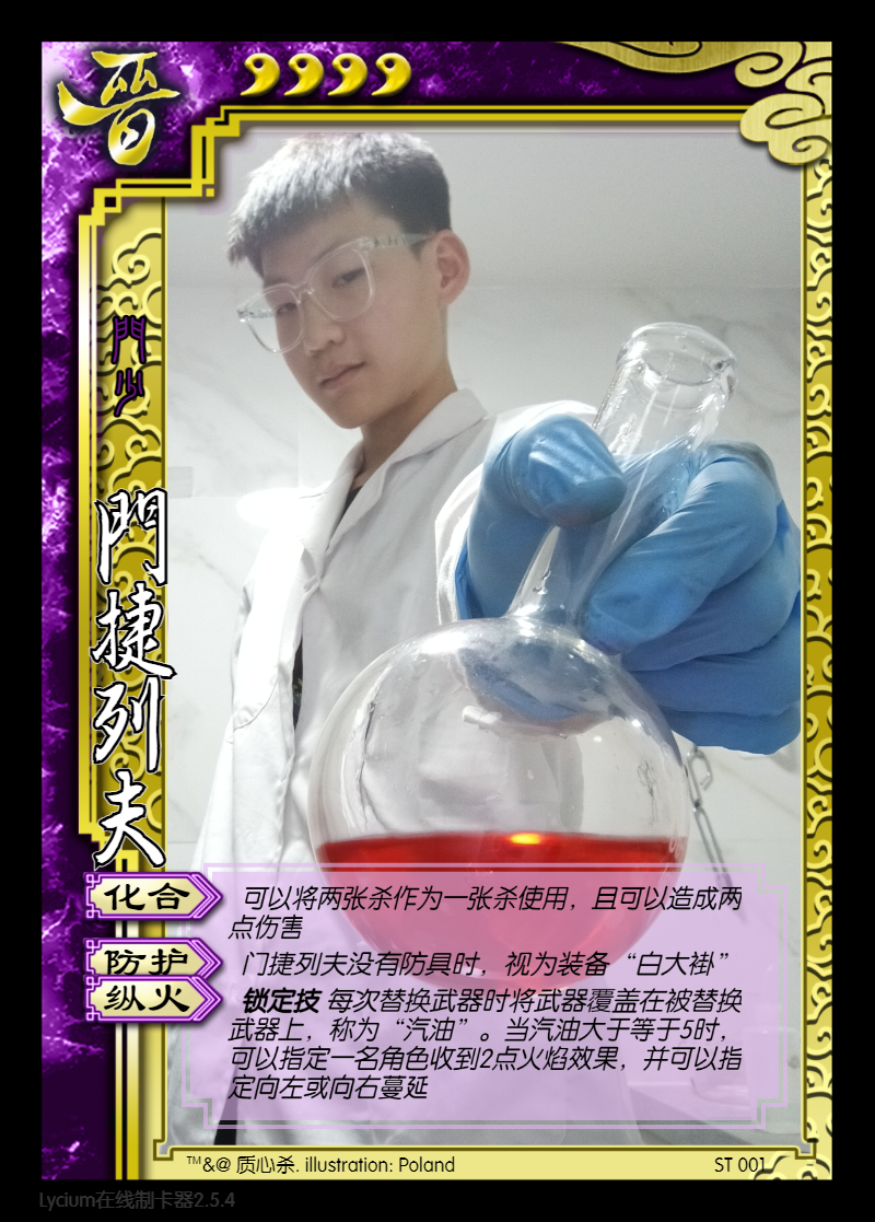 下载 (2).png