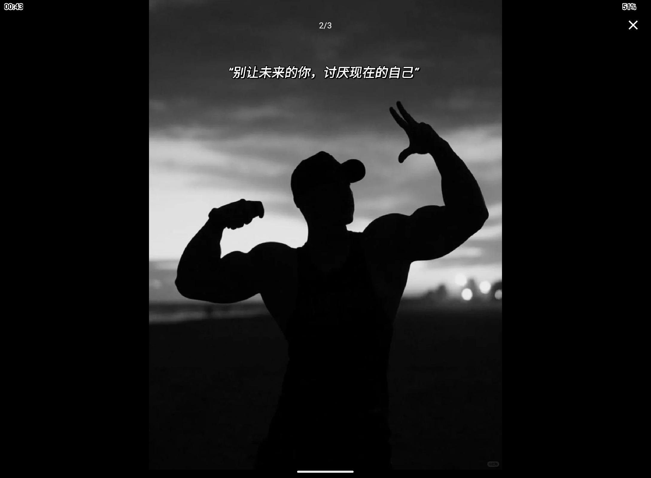 Screenshot_20240420-004347.png