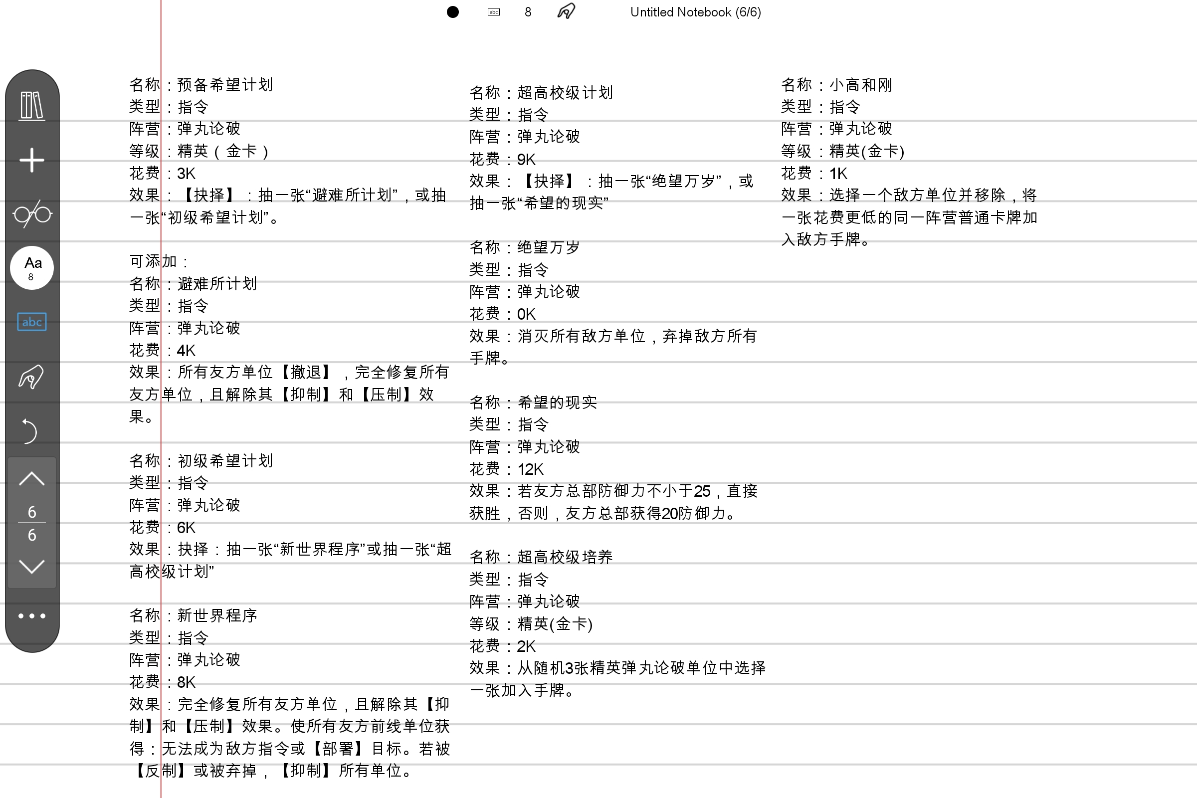 Screenshot_2025-04-20-13-48-02-001.jpg