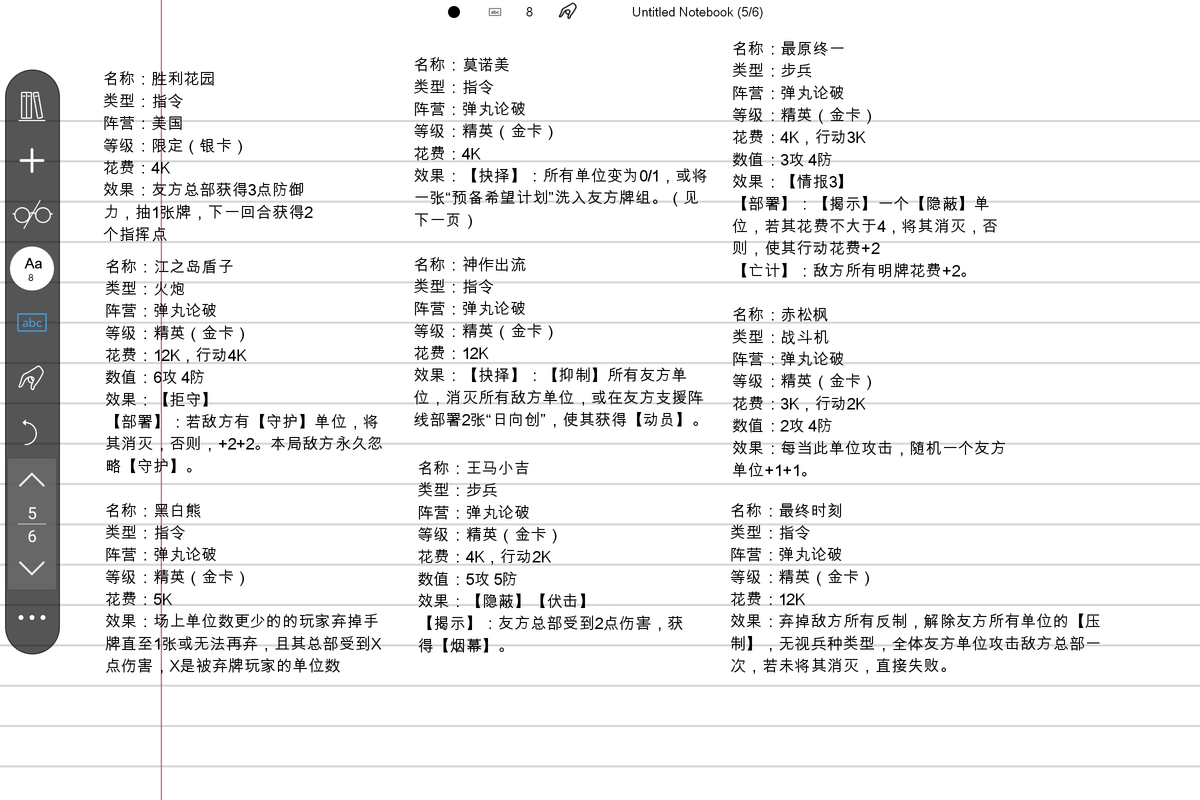 Screenshot_2025-04-20-13-47-56-351.jpg