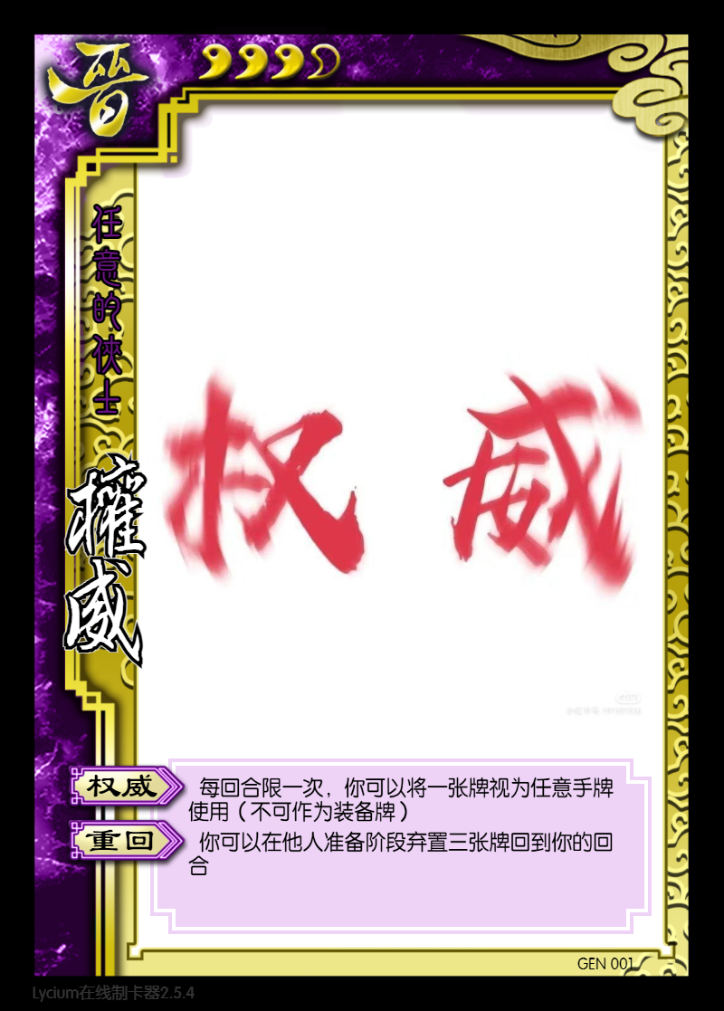 下载 (3).png