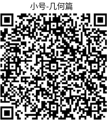 IMG_20250409_190543_669.JPG