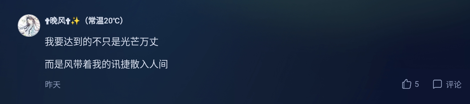 Screenshot_2025-04-21-21-10-32-686.jpg