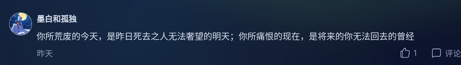 Screenshot_2025-04-21-21-10-17-191.jpg