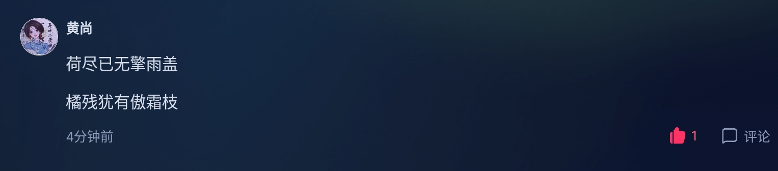 Screenshot_2025-04-21-21-09-16-721.jpg