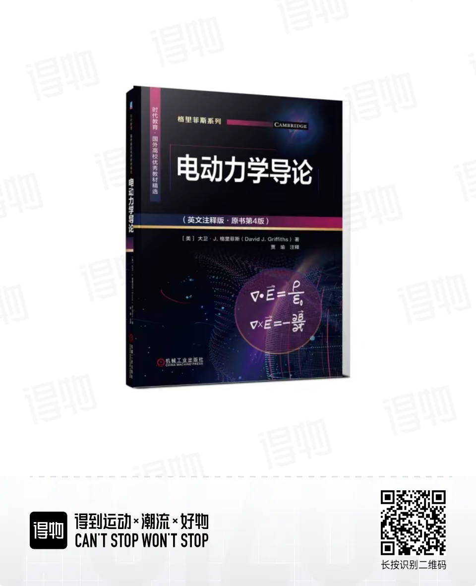 Du_250423200310-1242822577.png