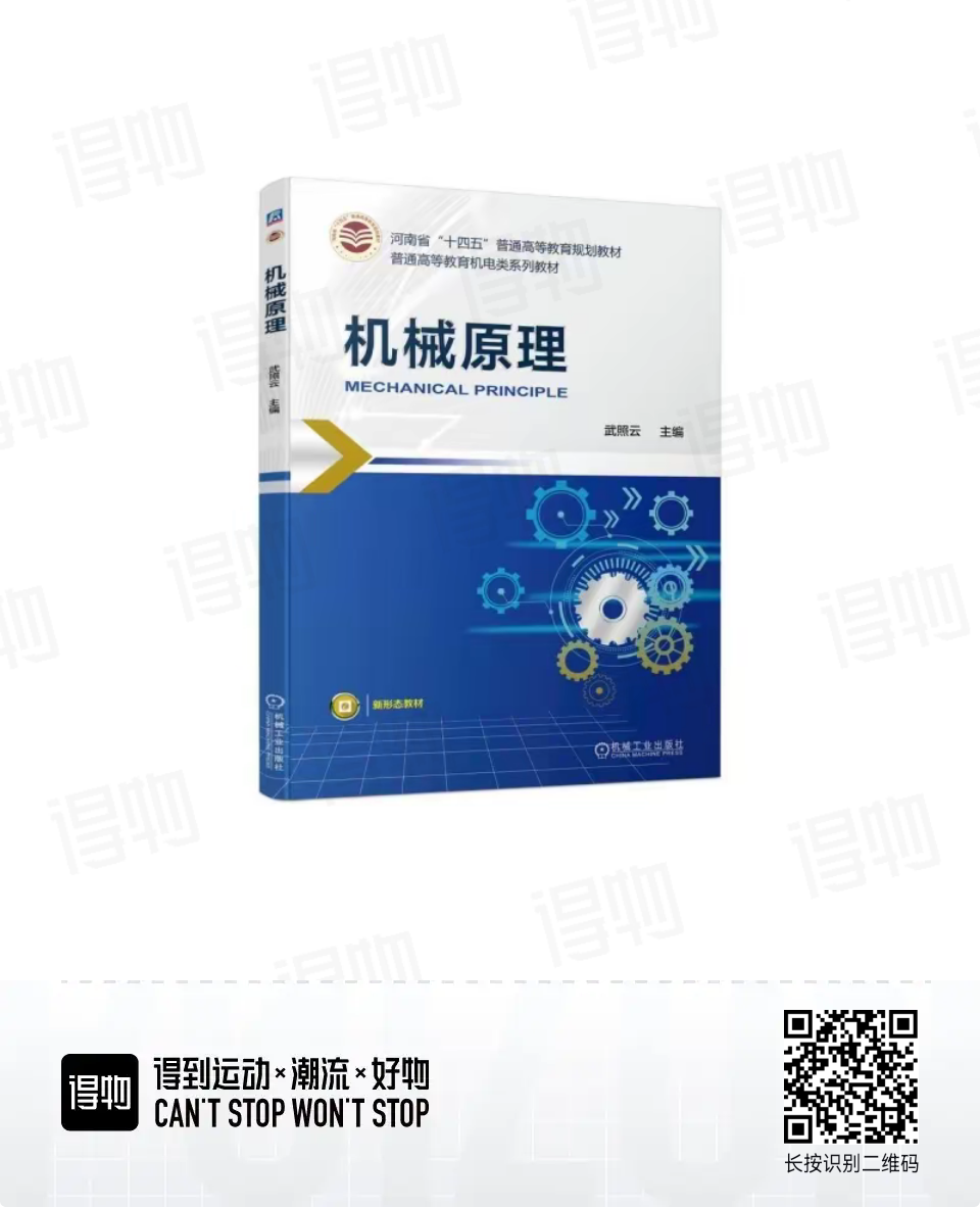 Du_250423200349-1242822577.png