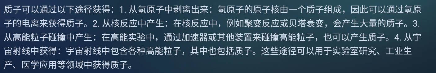 Screenshot_2025-04-24-14-16-34-946.jpg