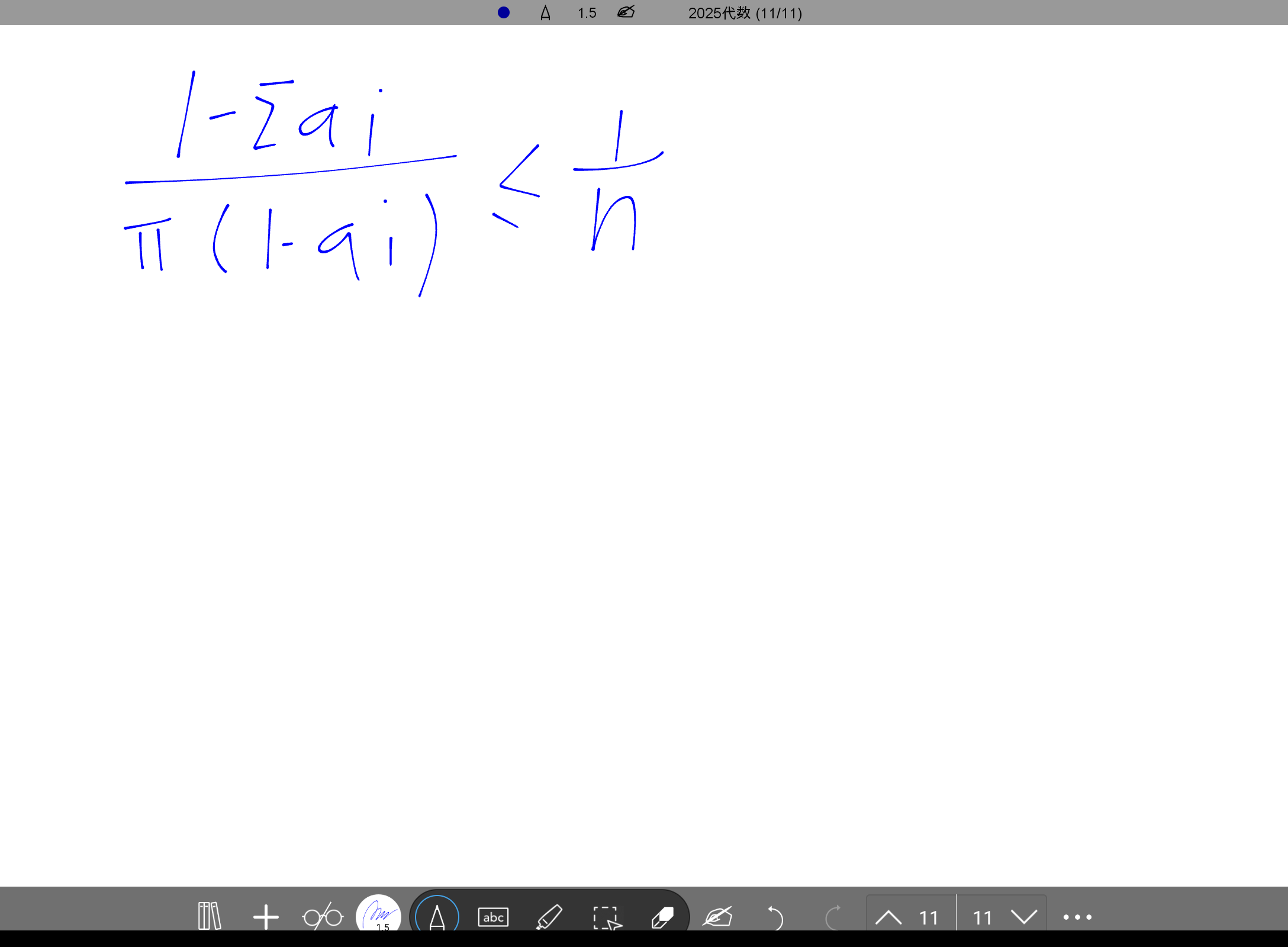 Screenshot_20250425-214343.png