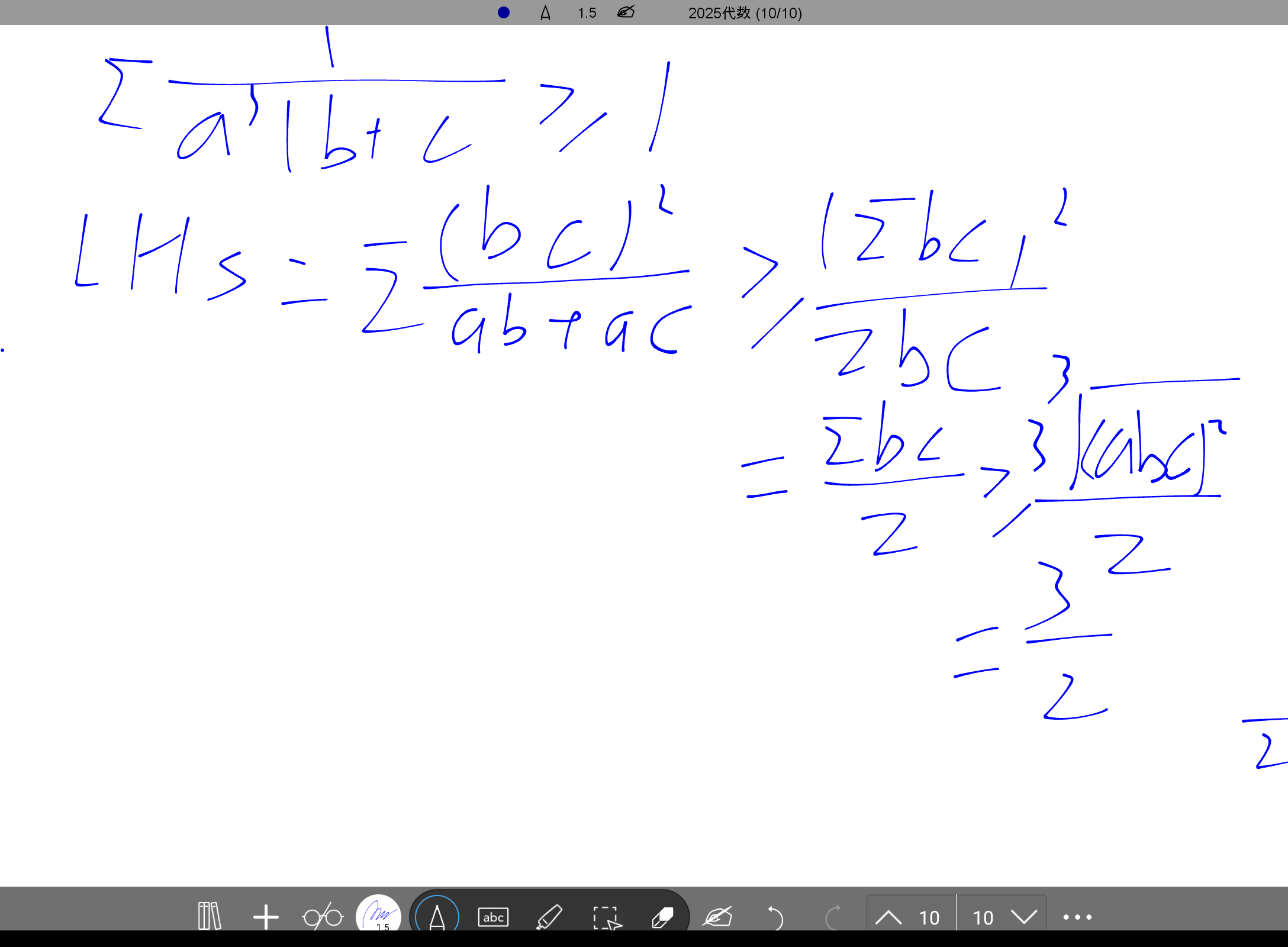 Screenshot_20250425-205134.png