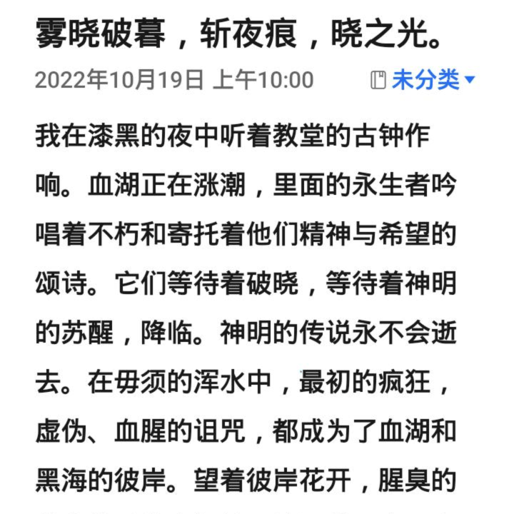 IMG_8495.png