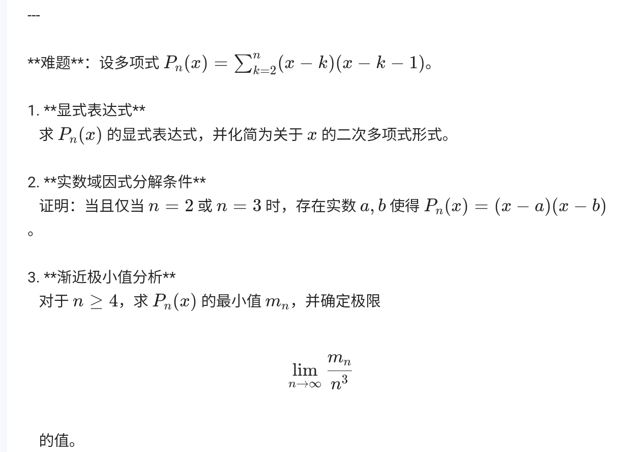 Screenshot_2025-04-26-13-28-55-967.jpg