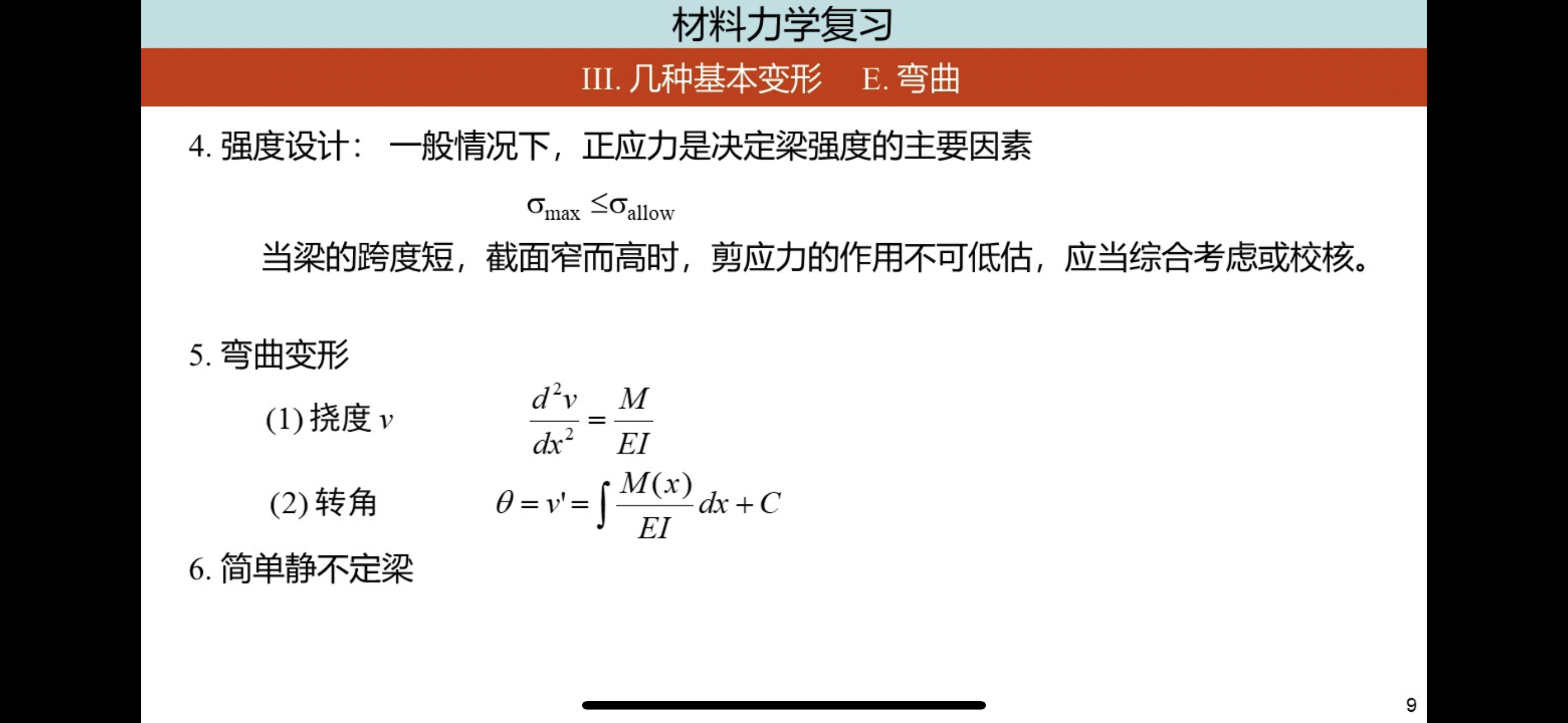 IMG_5187.PNG