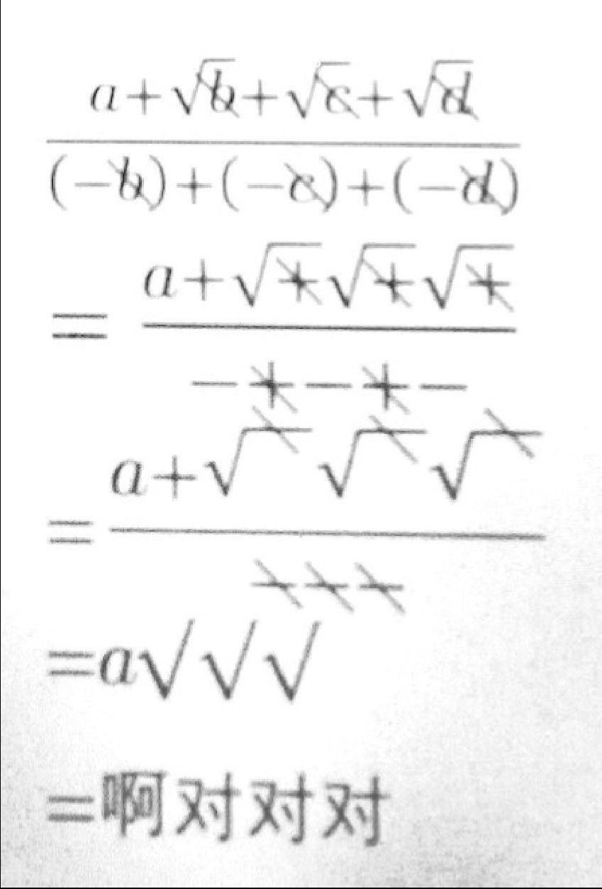 1724981311013.jpg