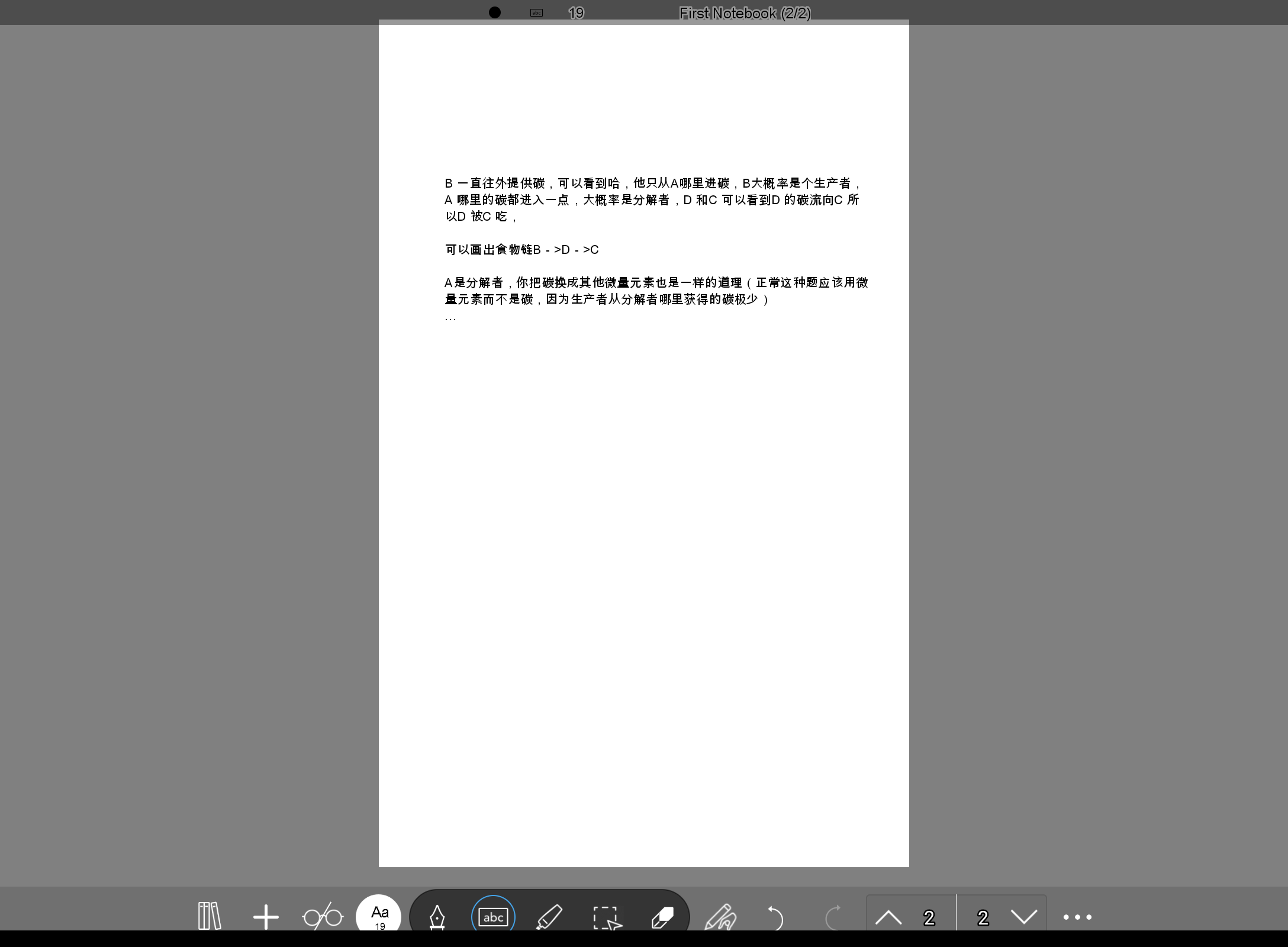 Screenshot_20250426-150901.png