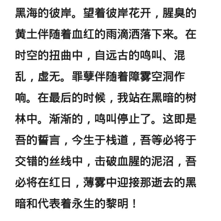 IMG_8496.png