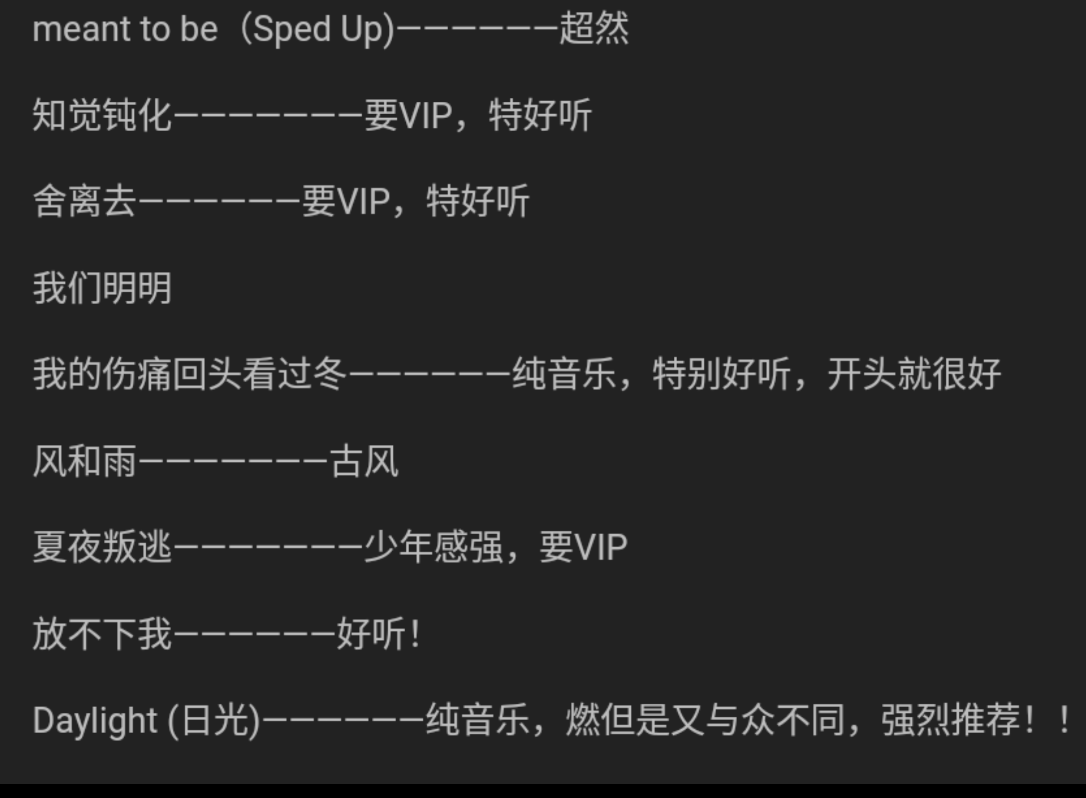 Screenshot_20250427-184705.png