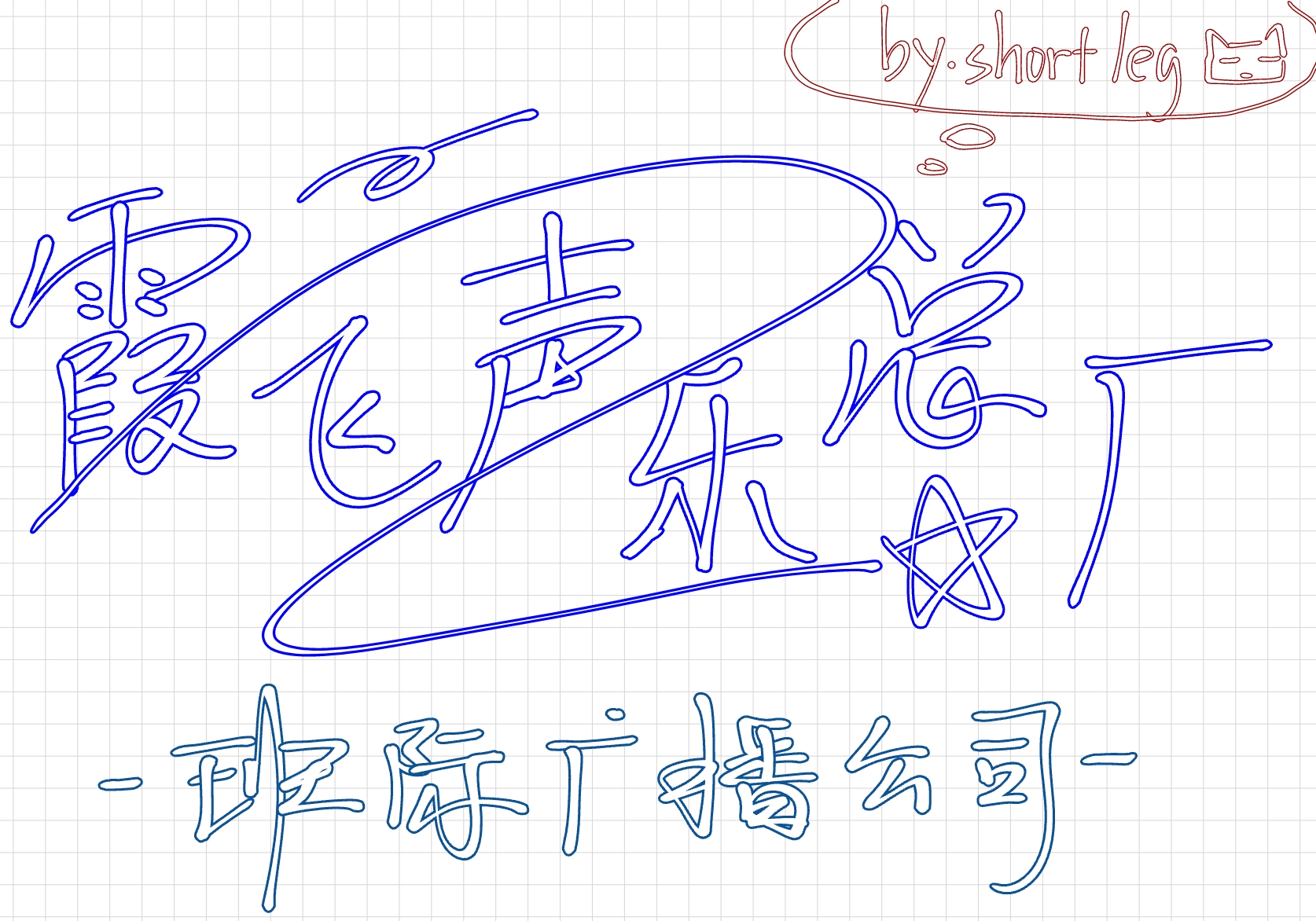Screenshot_2025-04-28-21-47-47-808.jpg