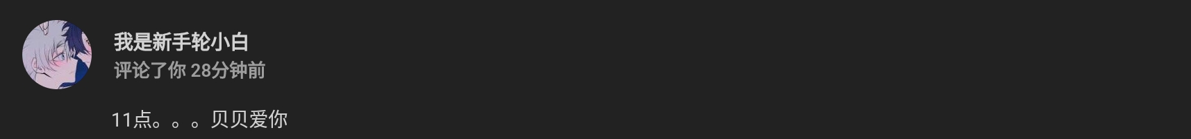Screenshot_2024-11-08-20-17-18-562.jpg