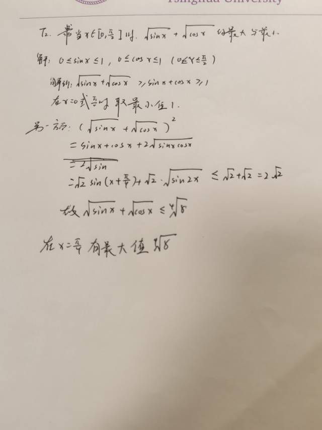 1745938485439.jpg