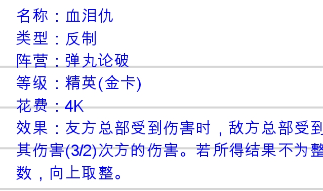 Screenshot_2025-04-30-17-36-08-218.jpg