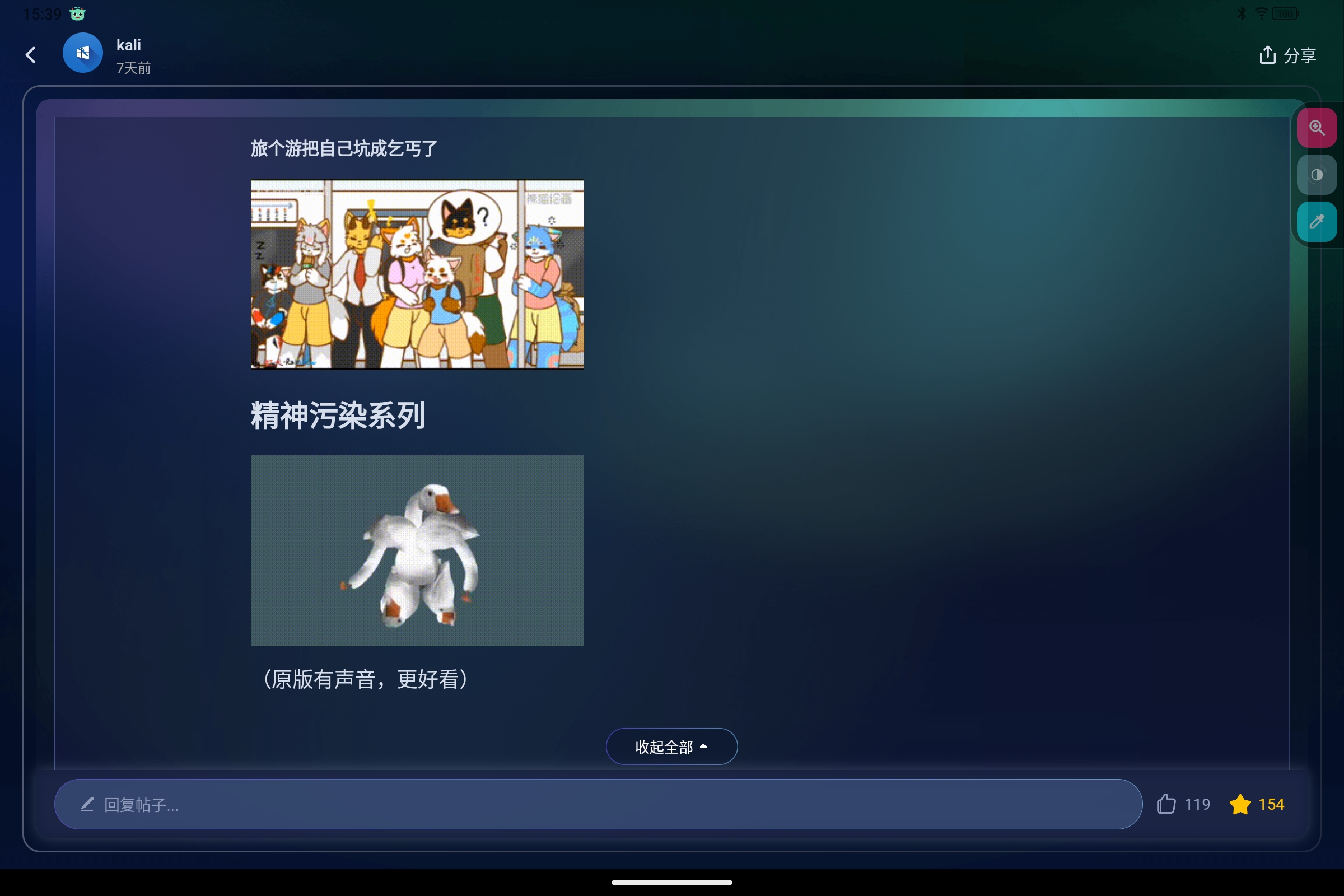 Screenshot_2025-05-02-15-39-22-692.jpg