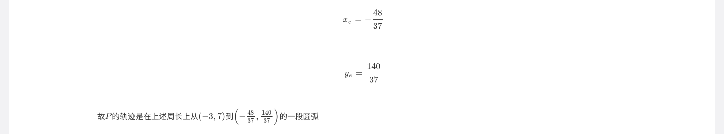 Screenshot_2025-05-02-20-58-32-810.jpg