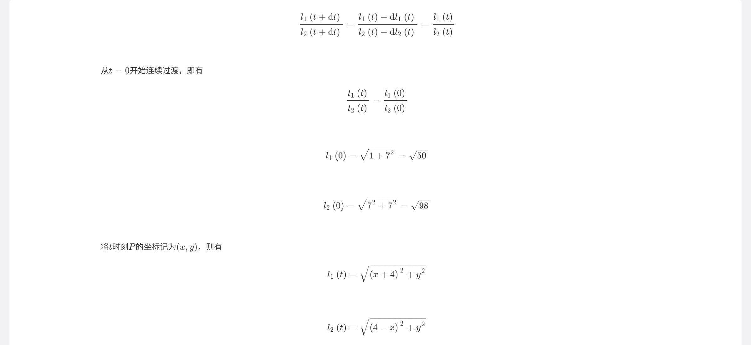 Screenshot_2025-05-02-20-58-25-942.jpg