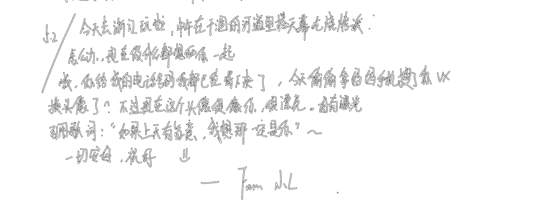 Screenshot_2025-05-02-22-43-06-397.jpg