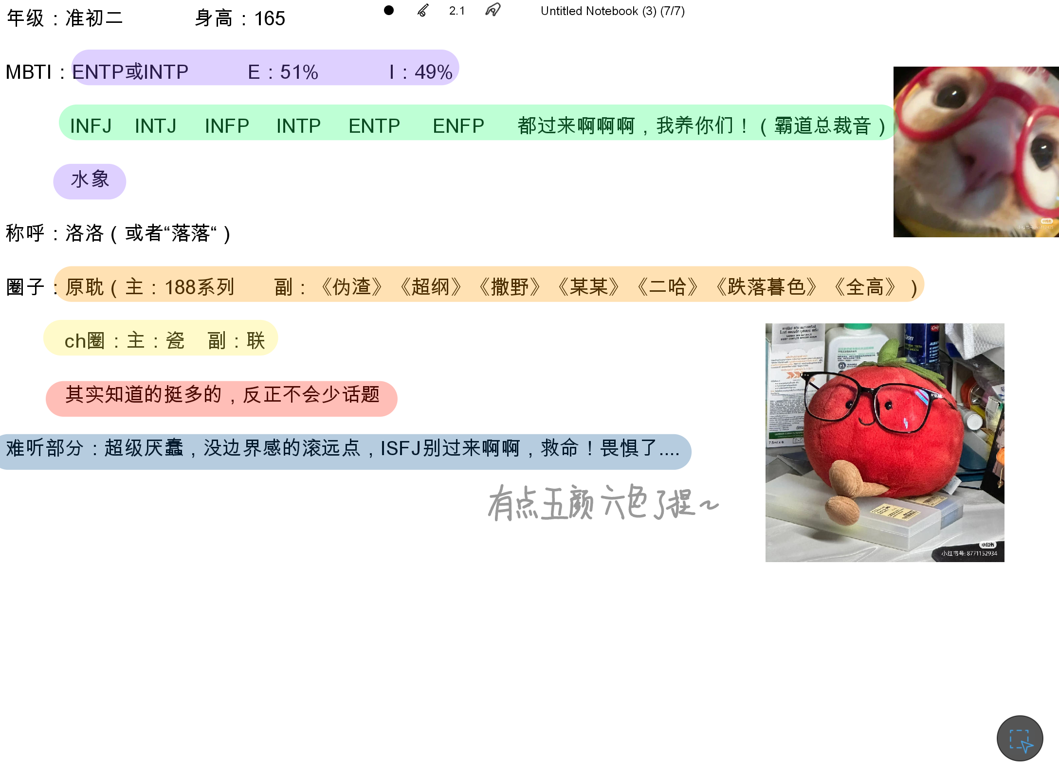 Screenshot_20250430-235925.png