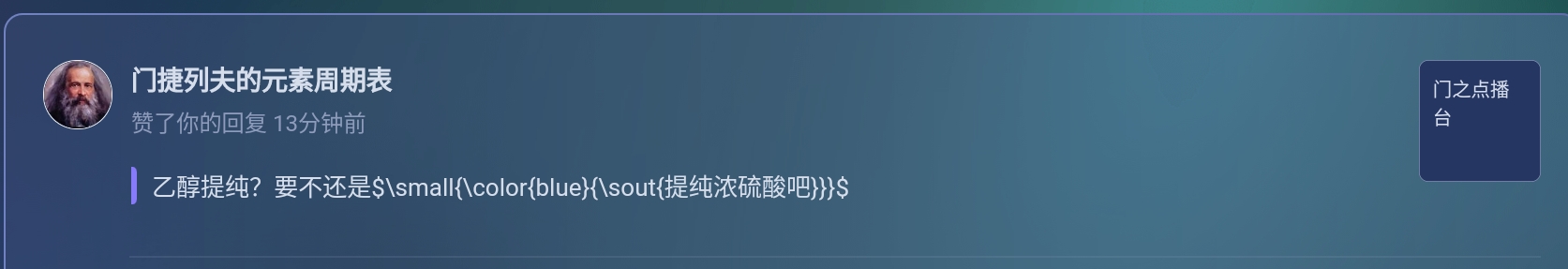 Screenshot_2025-05-03-23-38-16-025.jpg