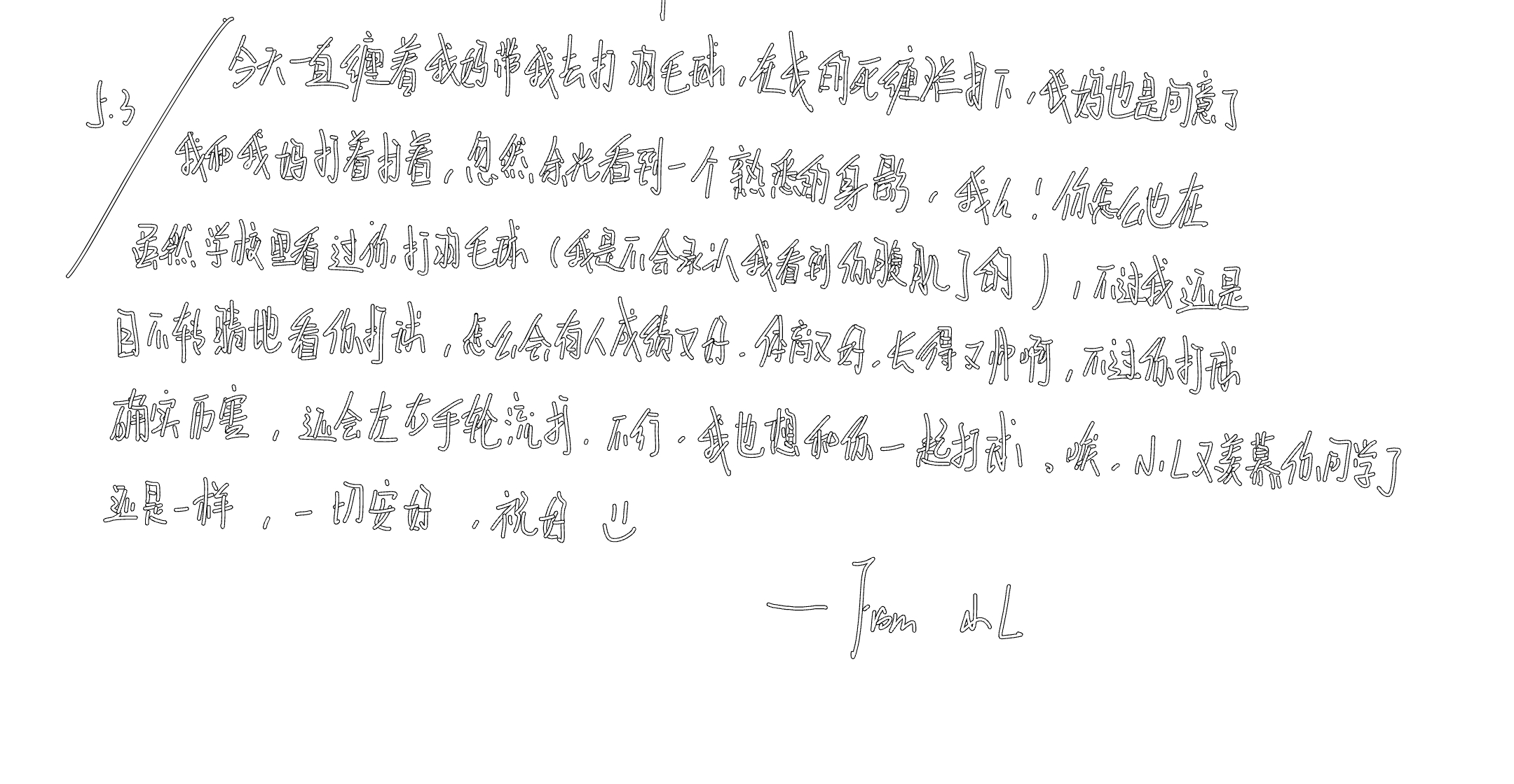 Screenshot_2025-05-03-19-49-00-414.jpg