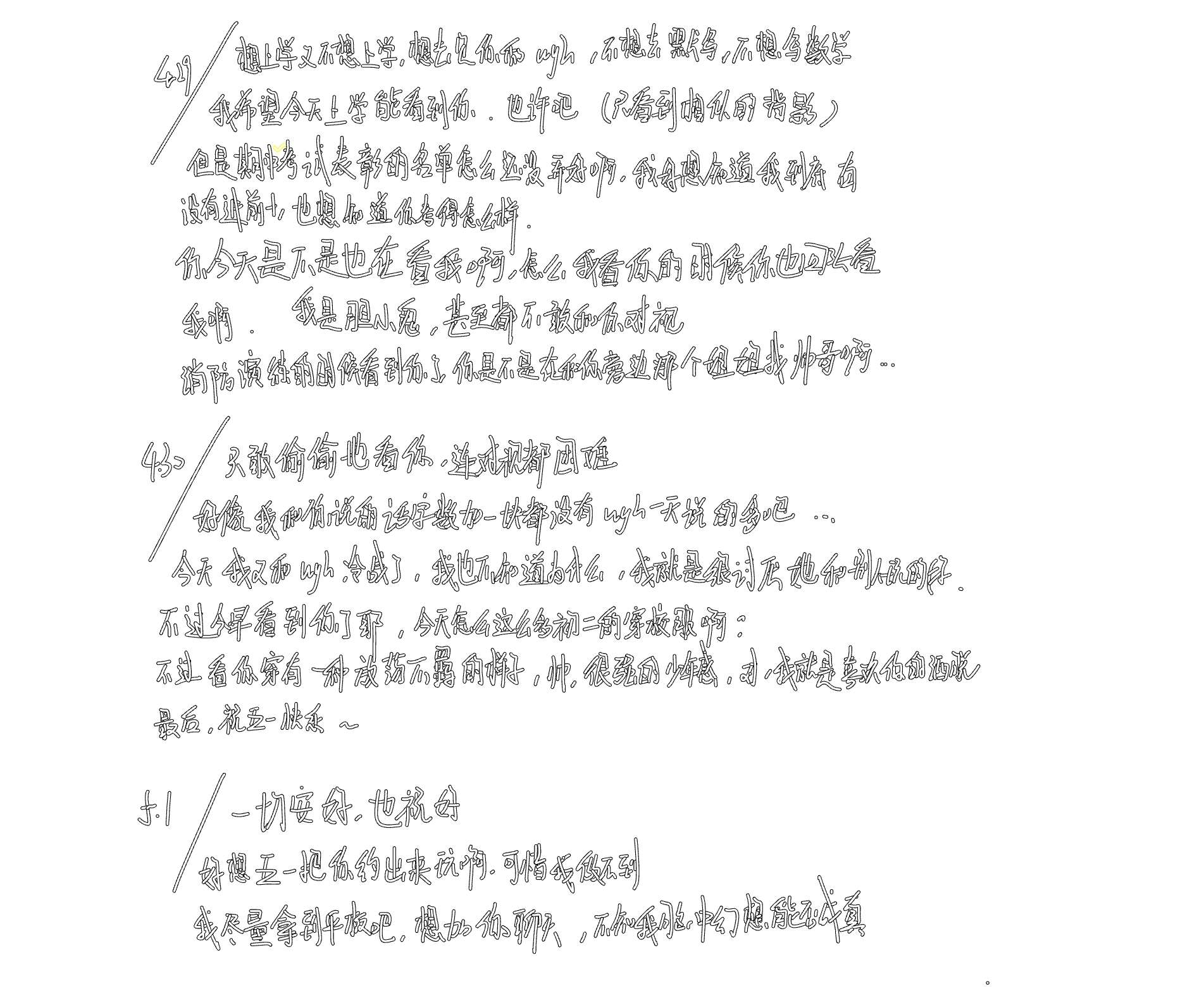 Screenshot_2025-05-01-11-34-49-426.jpg