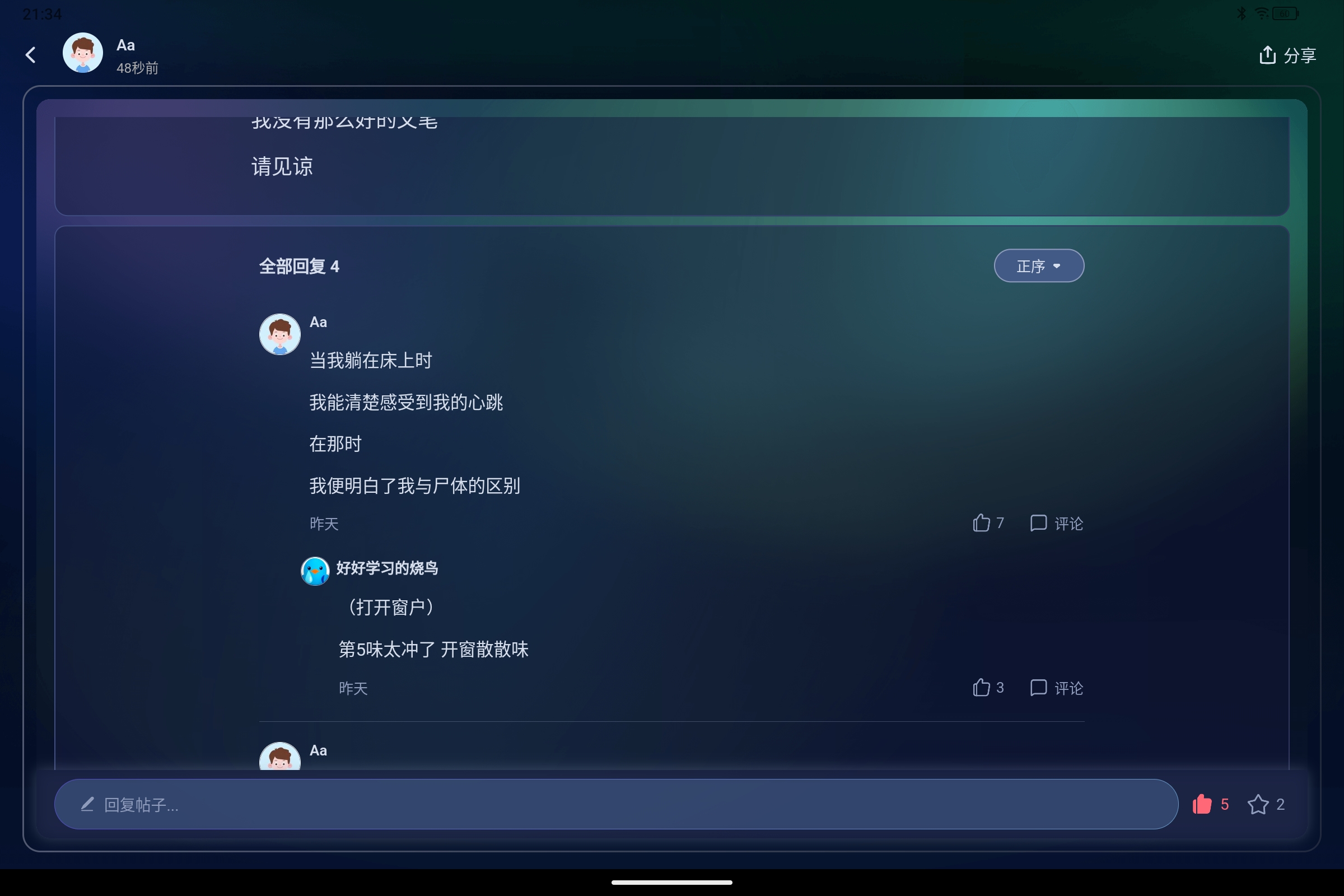 Screenshot_2025-05-04-21-34-23-926.jpg