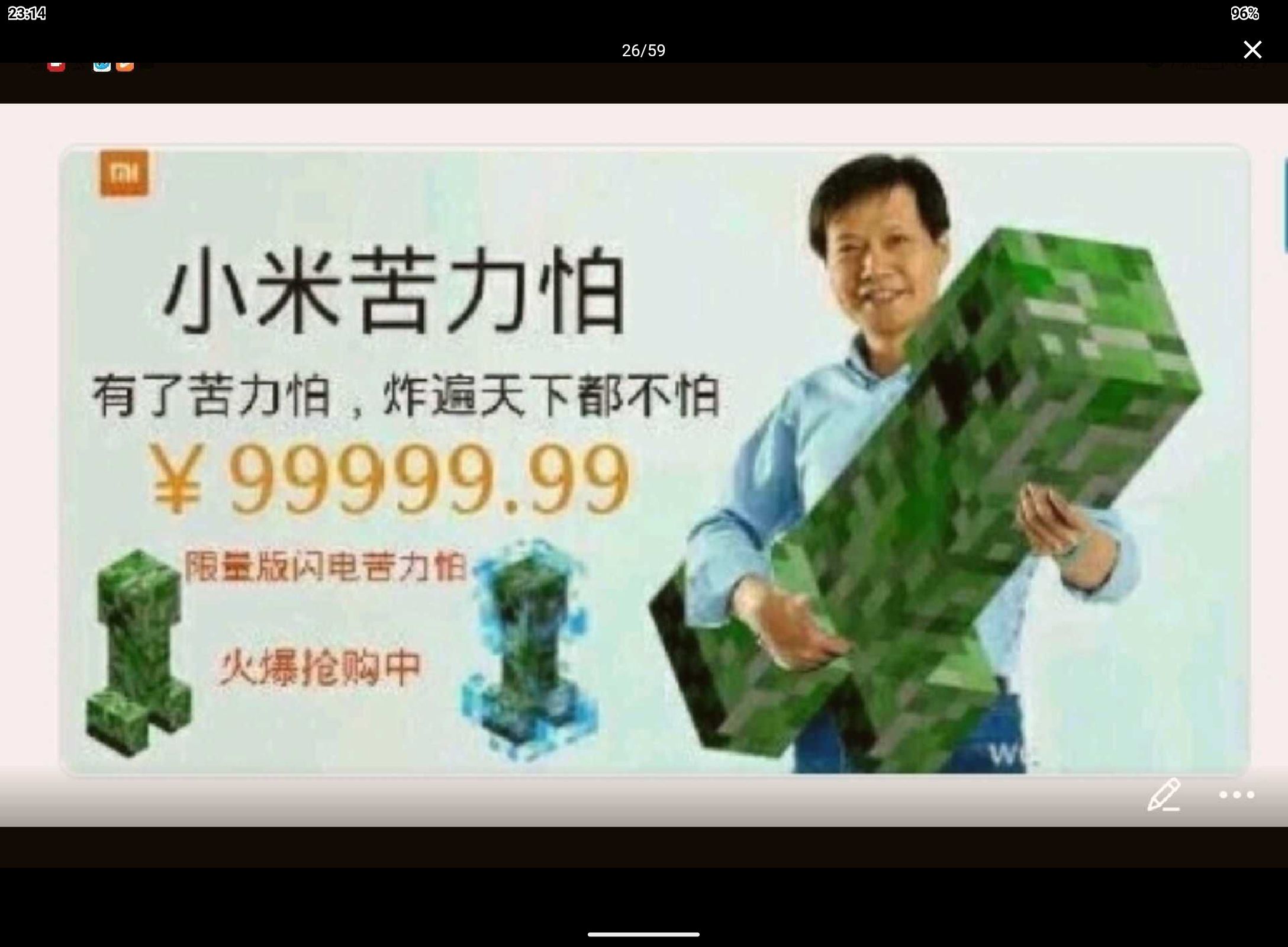 1745629822073.jpg