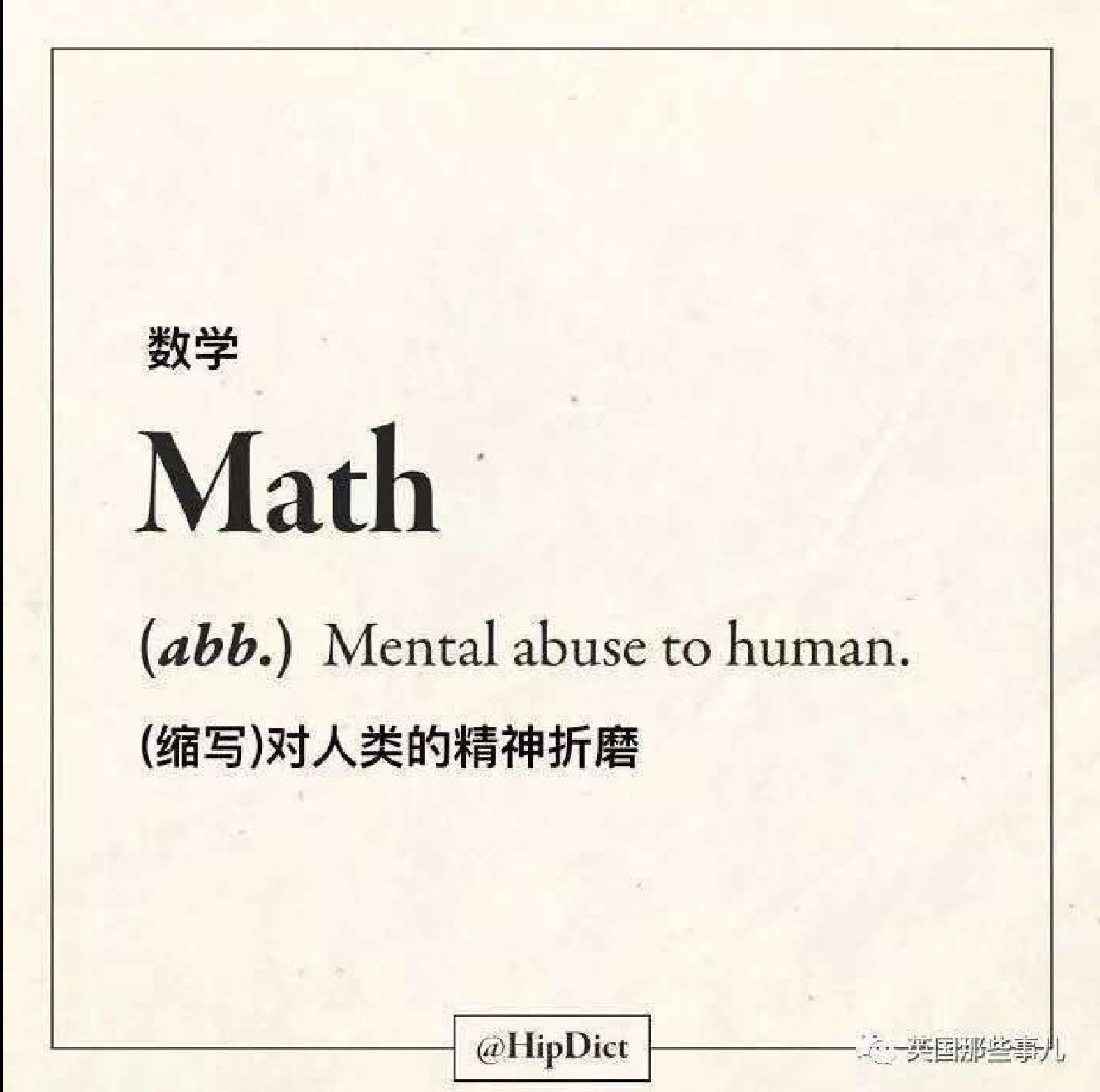 1731112732945.jpg