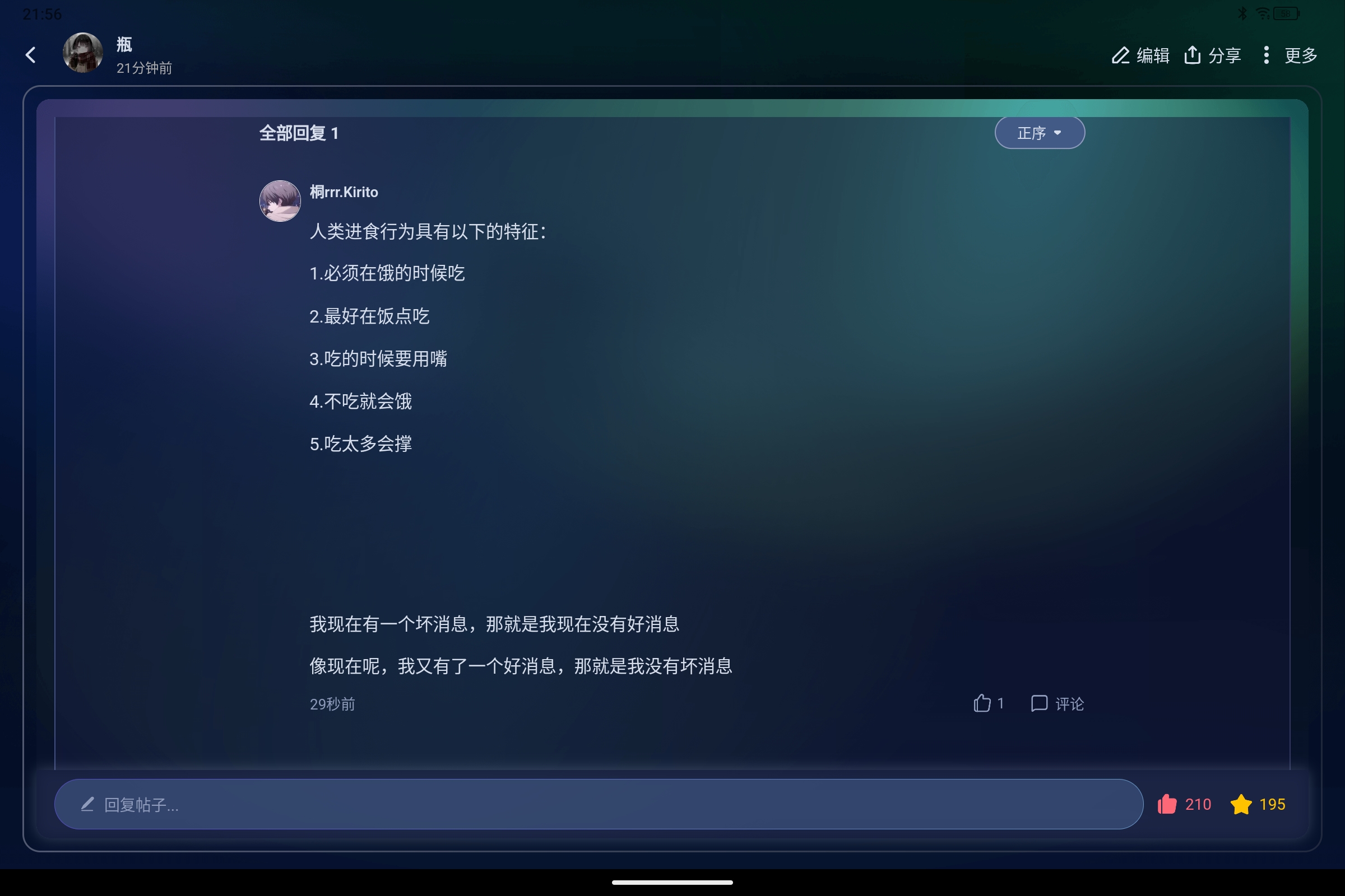 Screenshot_2025-05-04-21-56-39-242.jpg