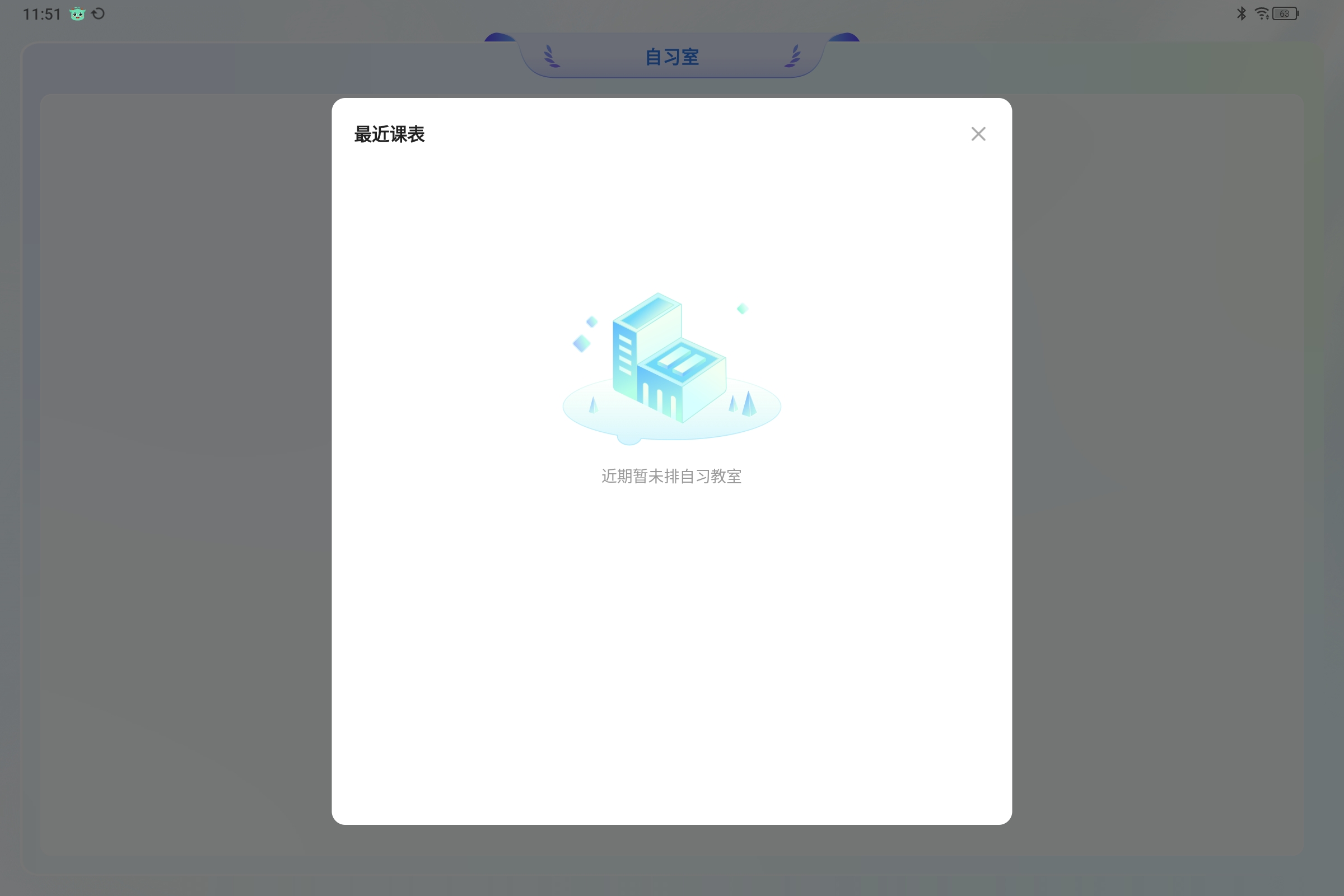 Screenshot_2025-05-05-11-51-09-794.jpg