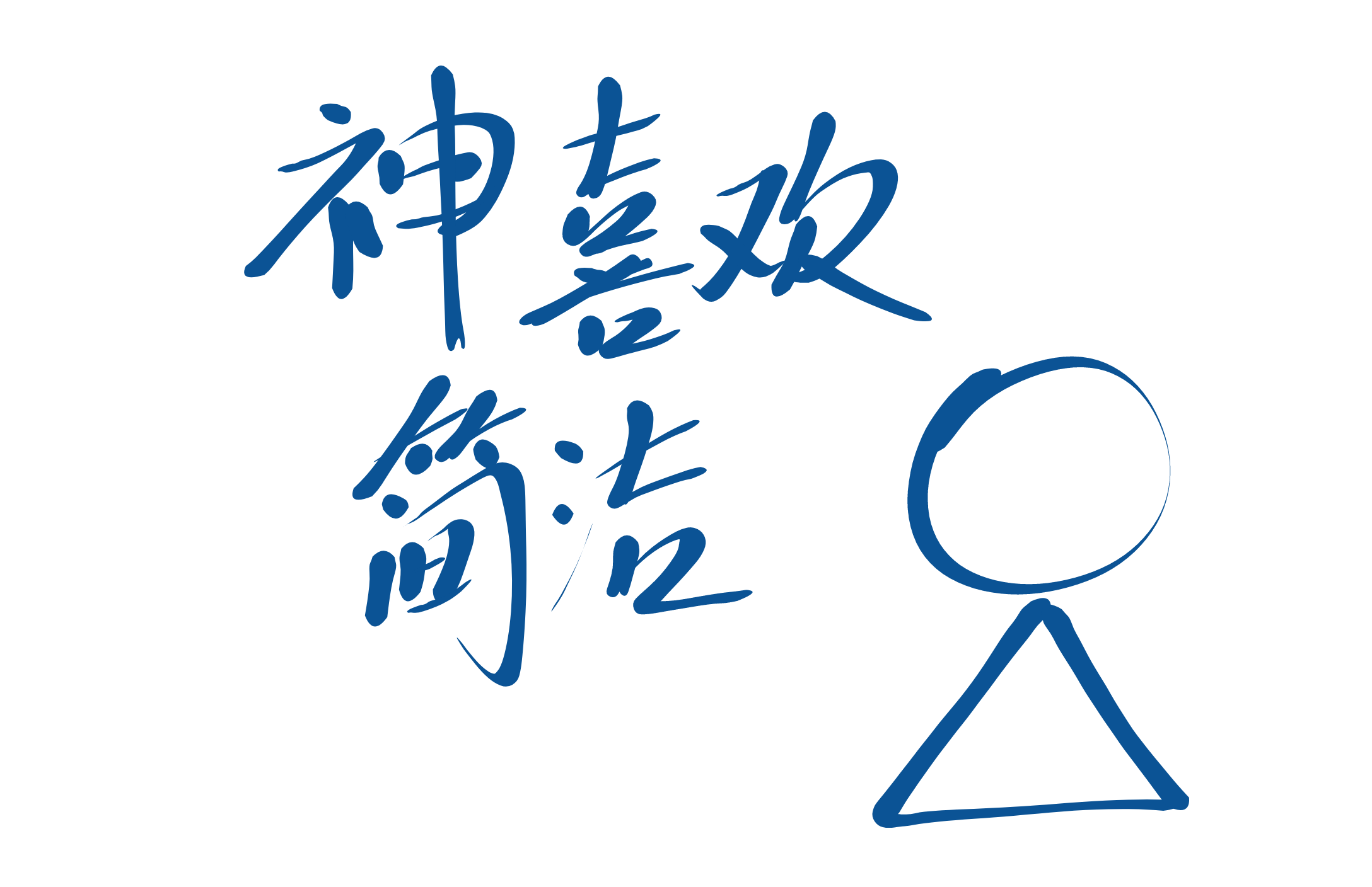 IMG_20250426_200447.png