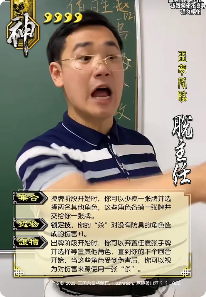1746428728524.jpeg