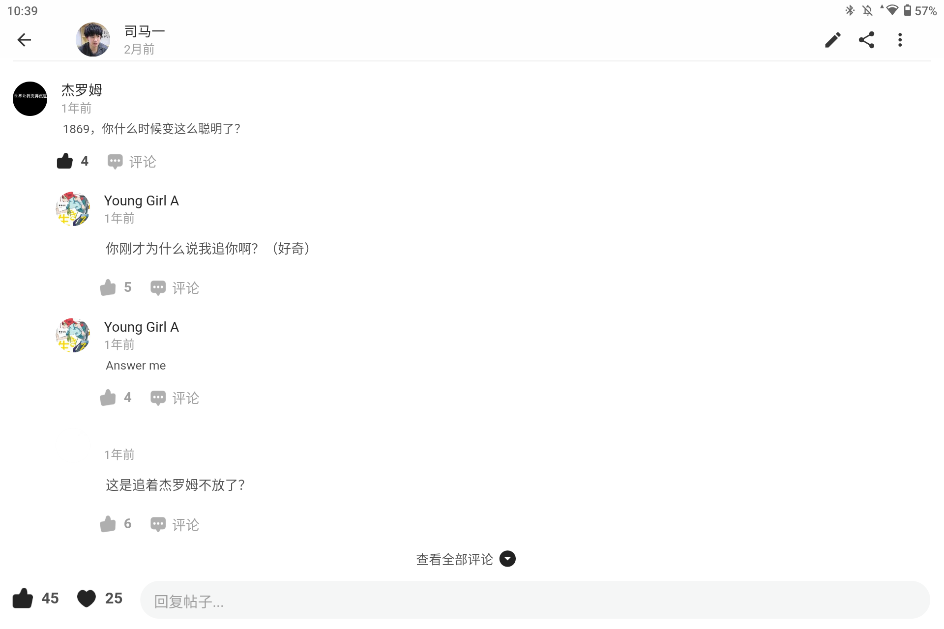 Screenshot_20250505-223930.png