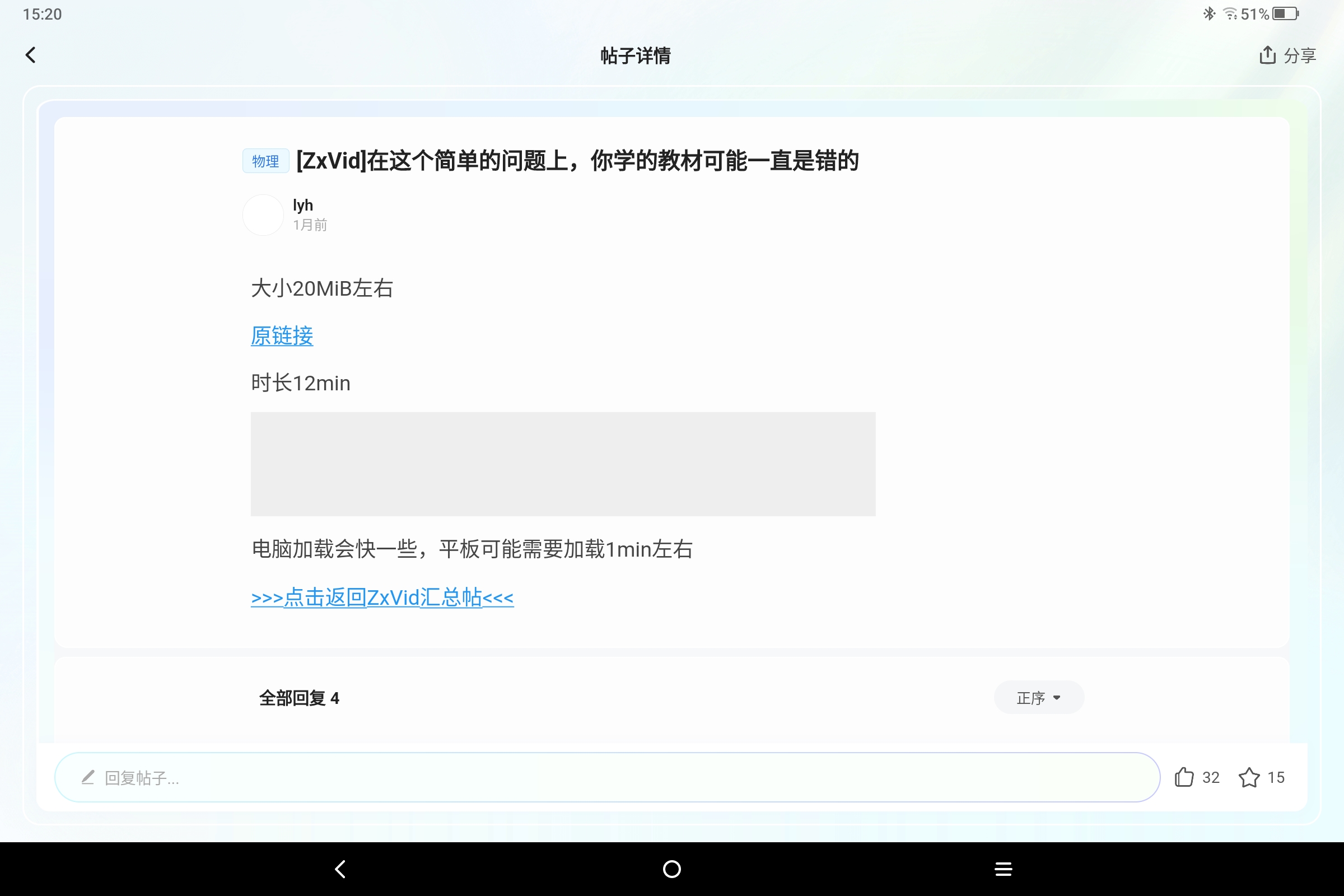 Screenshot_2025-05-05-15-21-00-036.jpg