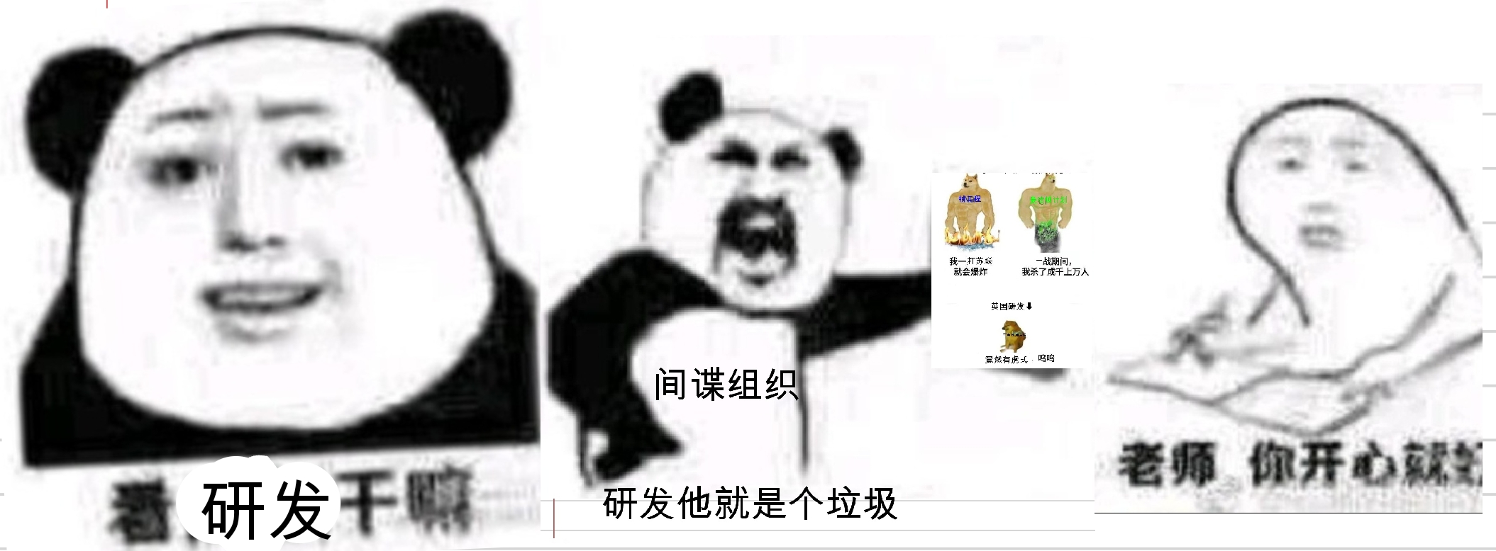 Screenshot_2025-05-05-13-37-27-974.jpg